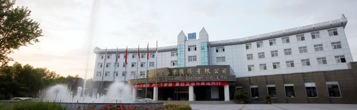 惠达卫浴形象图