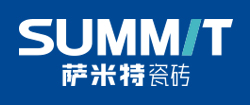 萨米特瓷砖