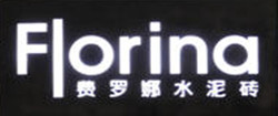 费罗娜水泥瓷砖