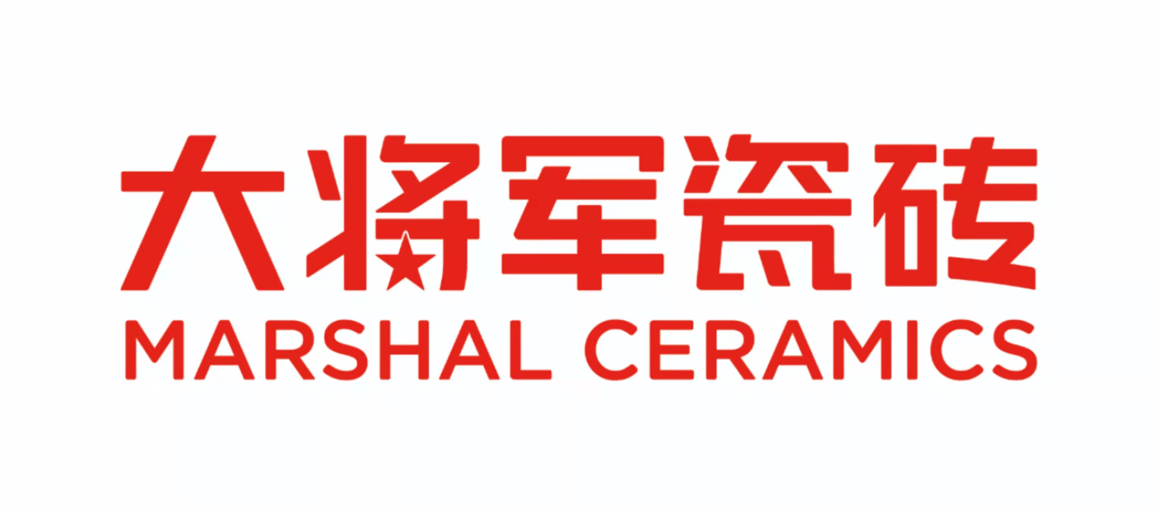 大将军瓷砖