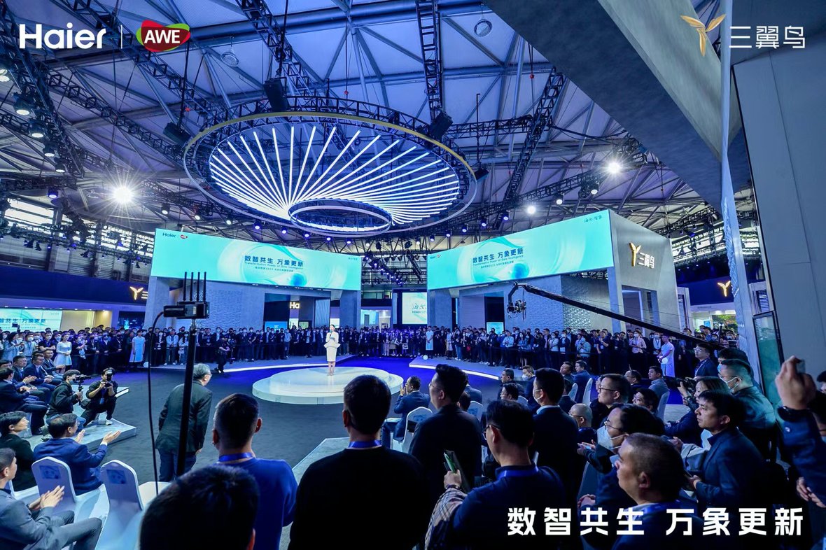 上一篇：家电科技改变传统卫浴，海尔智能卫浴新品亮相AWE