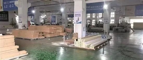 上一篇：装修公司跑路！卫浴等供应商被欠货款合计300万元