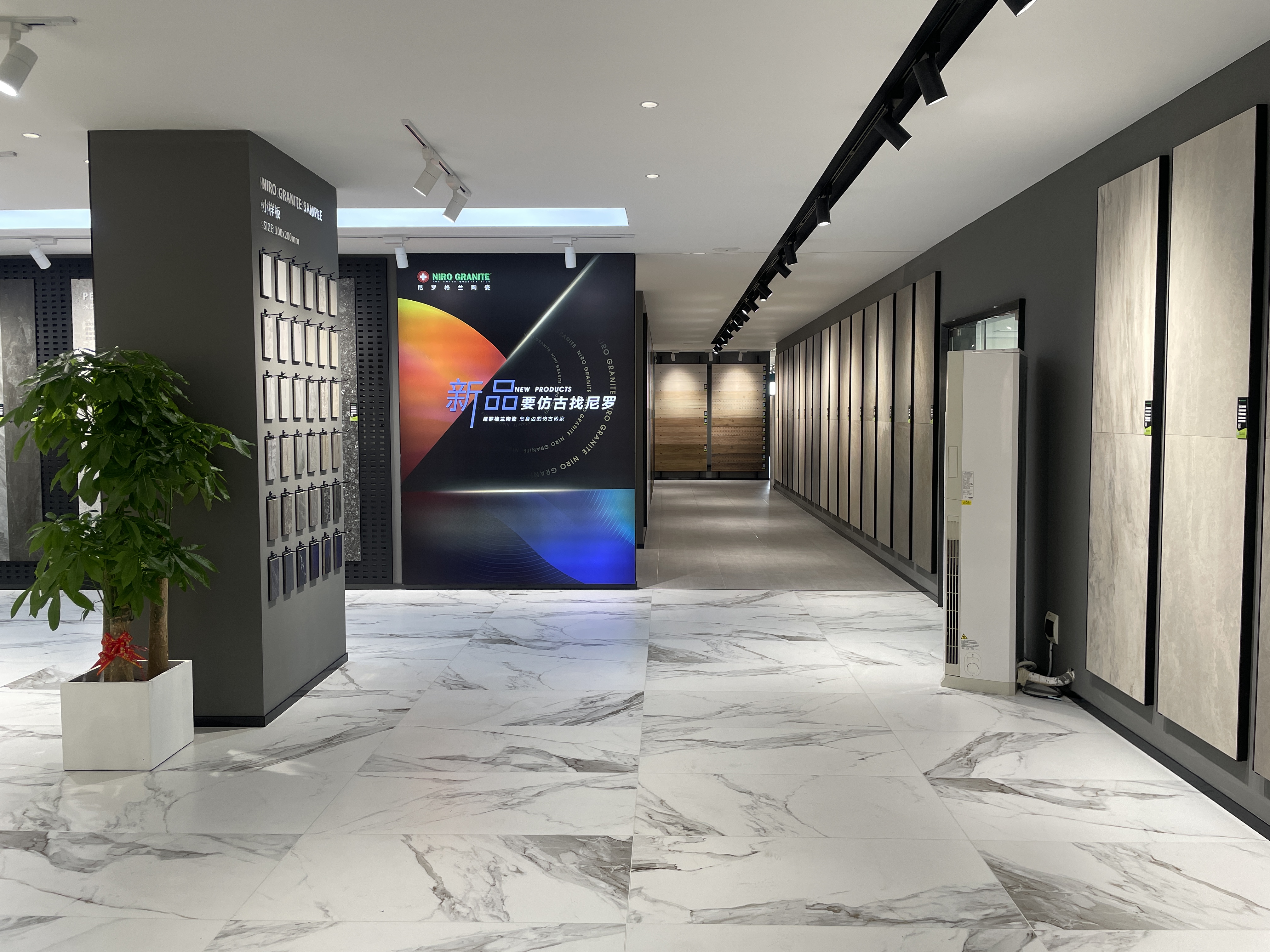 下一篇：尼罗格兰总部展厅升级 | 笃定前行，再焕新颜