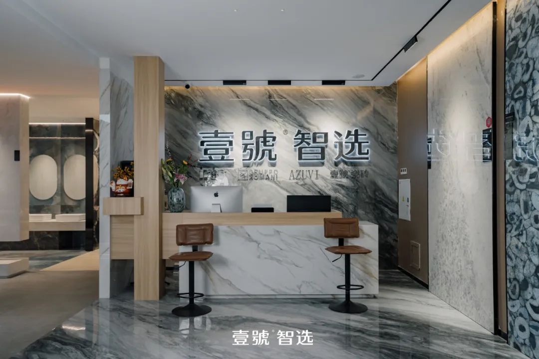 224m²壹號智选滨州店，沉浸式演绎精奢美学