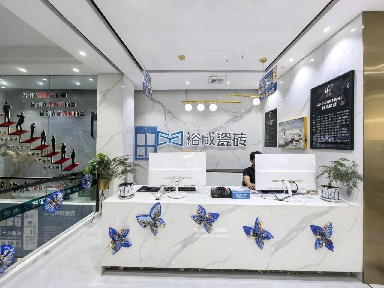 新店鉴赏 | 保山裕成瓷砖：现代时尚生活，彰显生活品味