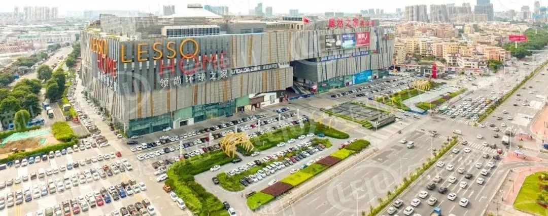 佛山家博城10.6亿被法拍！多家家居巨头爆雷，残酷洗牌会持续多久？