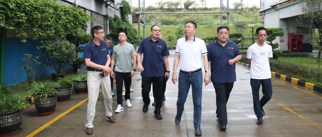 下一篇：欧神诺瓷砖董事长吴志雄一行硬核行动，视察广西藤县基地！