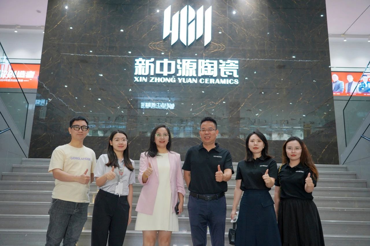 下一篇：广东省家居建材商会莅临新中源总部参观交流，共话发展新机遇