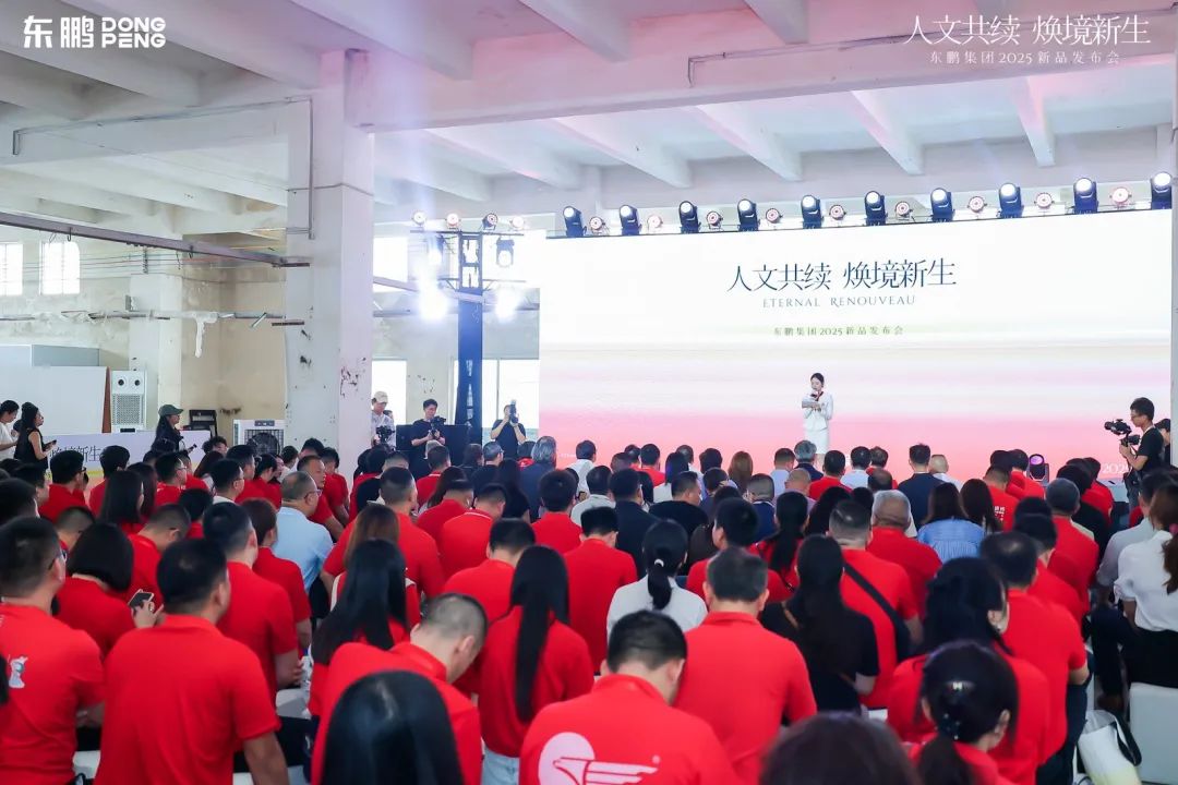 战略解码、渠道博弈……多家陶企发布最新动态！透露了啥信号？