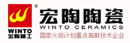 宏陶陶瓷