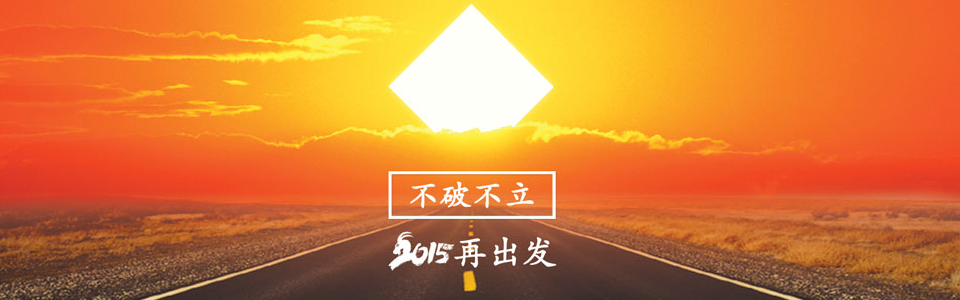 马可波罗瓷砖形象图