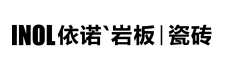 依诺岩板
