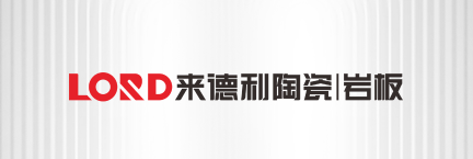 来德利陶瓷