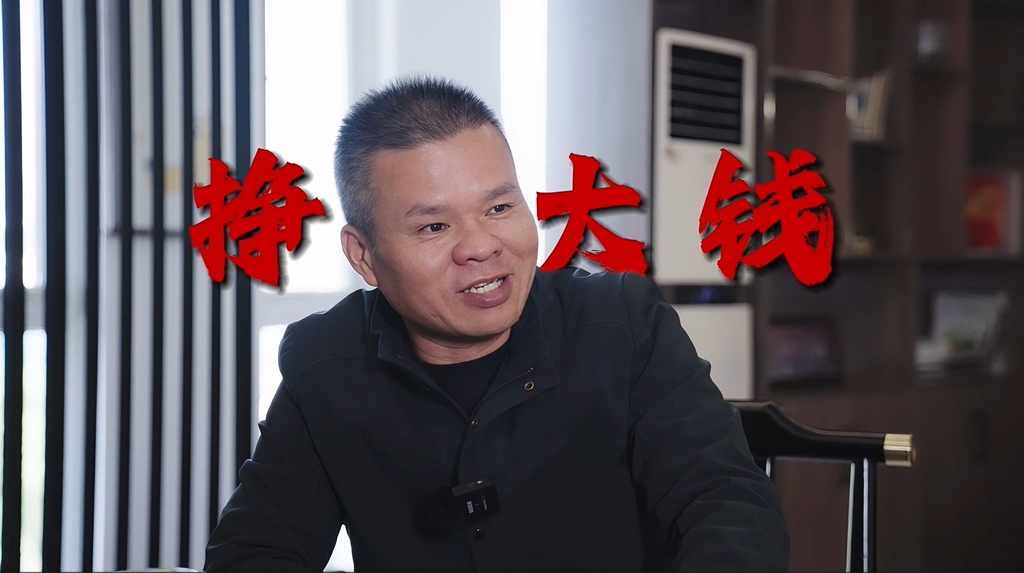 【天下陶商】栏目：走近大将军瓷砖南京分公司，解读王振谋致胜市场的“兵法”