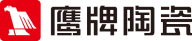 鹰牌陶瓷
